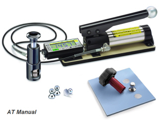 附著力測(cè)試儀