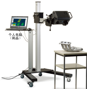 美能達(dá)三維掃描儀