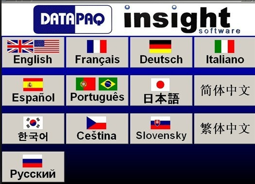 Datapaq語(yǔ)言支持